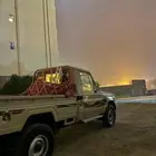 شاص 2016 سعودي