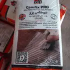 غراء سيراميك وبورسلان عالي الجودة