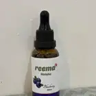 سيروب ماتشا