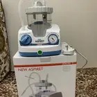 جهاز شفط البلغم