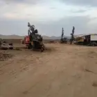 حوش تجاري بصك اكتروني بشارع اللحياني العام