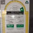 ثلاجه ال جي نظيفه