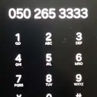 رقم مميز للبيع 0502653