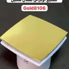 مراوح شفط