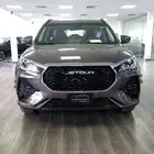جيتور X70 كمفورت 2026