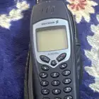 جوال