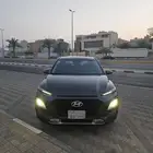 كونا 2020 2.0