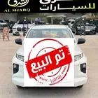 متسوبيشي غمارة L200 موديل 2019 بنزين تم البيع
