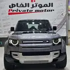 لاند روفر ديفندر 2023