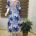 19 ريال اي جلابيه مصريه تصفيه