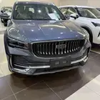 جيلي مونجارو ( نص فل وفل ) 2024 بالنقد والتقسيط