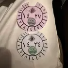 استكر فحص دوري
