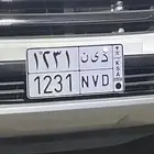 لوحة مميزة