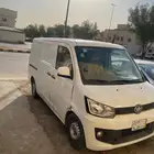 Al Riyadh