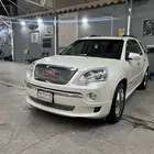 اكاديا دينالي