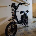 دباب كهربائي
