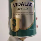 حليب أطفال فيدالاك