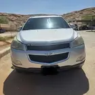 Chevrolet Treverse