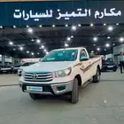 تويوتا هايلكس غماره دبل بنزين GLX موديل 2025