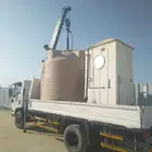 كرين