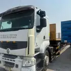 راس رينو للبيع