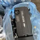 مكينة كروز - سونيك - مستورد