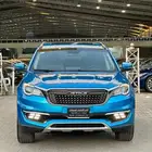 جيتور X70 S 240 T