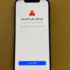 ايفون 12 بروماكس