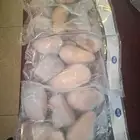سمك شرايح مجمد ( بنقش )