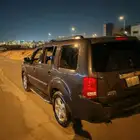 الرياض