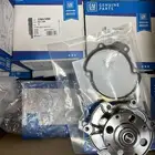 طرمبة مويه شفرولية امبالا وماليبو