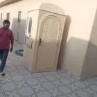 حمامات فيبر جلاس متنقلة