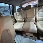 ارمادا مالك ثاني