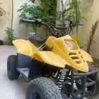 دباب صيني