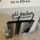 صانعة ثلج ميركا mirca