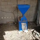 طاحونة شعير تكسر تمر وعبس