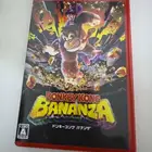 Donkey kong bananza دونكي كونق بانانزا