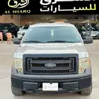 فورد غمارة F150 موديل 2014