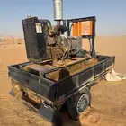 البيع ماكينة