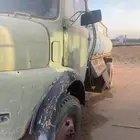 وايت حصناني