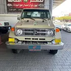 شاص غمارة 1999 مخزن