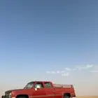 جمس 83