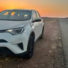 رافور 2018 نظيف