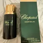 شوبارد سيدار - مفتوح منذ اقل من ساعة - Chopard Cedar