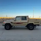 شاص غمارتين 2015