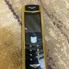 للبيع جوال