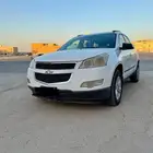 ترافيرس