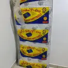 مرتبة سرير مفرد جديدة