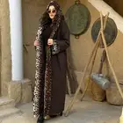 فروات نسائيه فاخشره