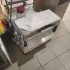 الرياض